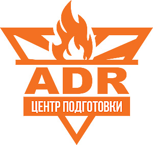 Логотип ADR центра подготовки