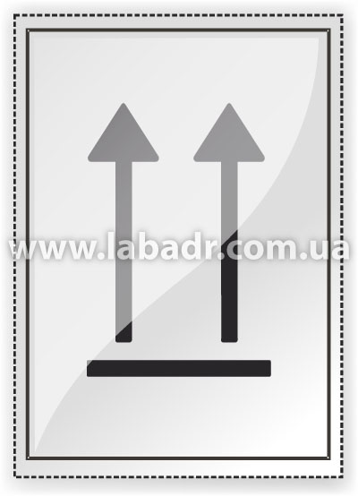 Манипуляционный знак «Верх»