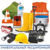 Для любого опасного груза (универсальный, расширенный)