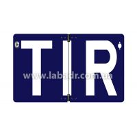 Табличка TIR (400 на 250 мм)