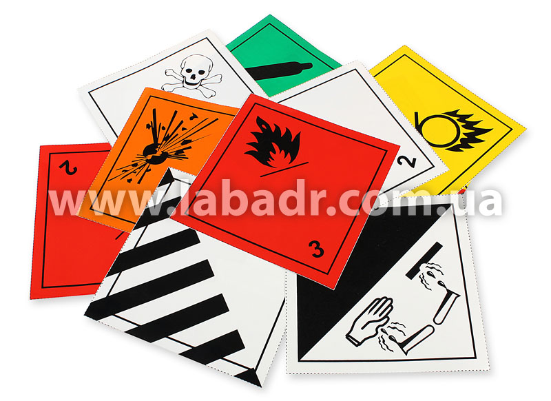 Знаки опасности для транспортных средств и контейнеров