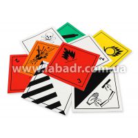 Знаки опасности для транспортных средств и контейнеров