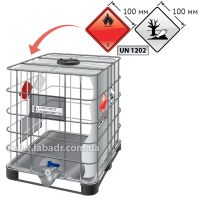 Комплект маркировки: 6 знаков для еврокубов с дизельным топливом