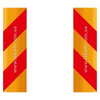 Комплект опознавательных знаков транспортного средства