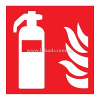 Знак пожарной безопасности \