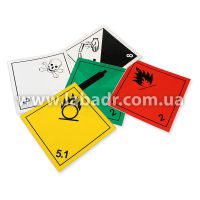 Знаки опасности для газовых баллонов