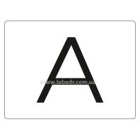 Табличка с буквой «А» для перевозки отходов, не складная