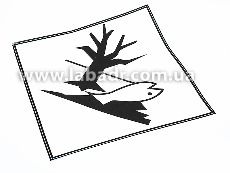 Маркировочный знак опасного для окружающей среды вещества