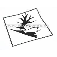 Маркировочный знак опасного для окружающей среды вещества