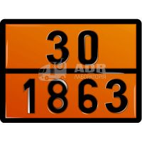 Табличка оранжевого цвета 30 1863 для перевозки авиационного топлива