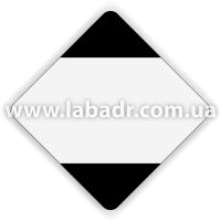 Знак опасных грузов в ограниченных количествах для транспортных средств